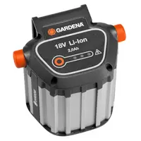 Акумулаторна батерия Gardena Li-Ion за електроинструменти  18 V, 2.6 Ah, BLi-18
