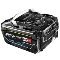 Акумулаторна батерия Jepson Li-Ion за електроинструменти  18 V, 5.5 Ah, Power