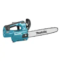 Акумулаторна резачка за дърва Makita  без батерия и зарядно, 40 V, 35 см, 3/8 ", 1.1 мм, UC004GZ