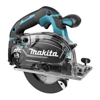 Акумулаторен ръчен циркуляр Makita  без батерия и зарядно, 18 V, ф 150 мм, 4200 об./мин, DCS553Z