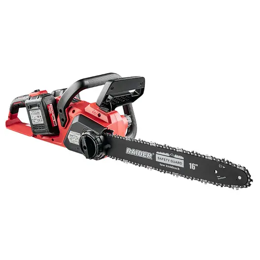 Акумулаторна резачка за дърва Raider  с 2 батерии и зарядно, 2x20 V, 4 Ah, 40 см, 3/8 ", 1.3 мм, 57 звена, RDI-BCCS33