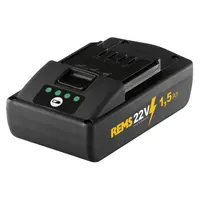 Акумулаторна батерия REMS Li-Ion за електроинструменти  22 V, 2.5 Ah