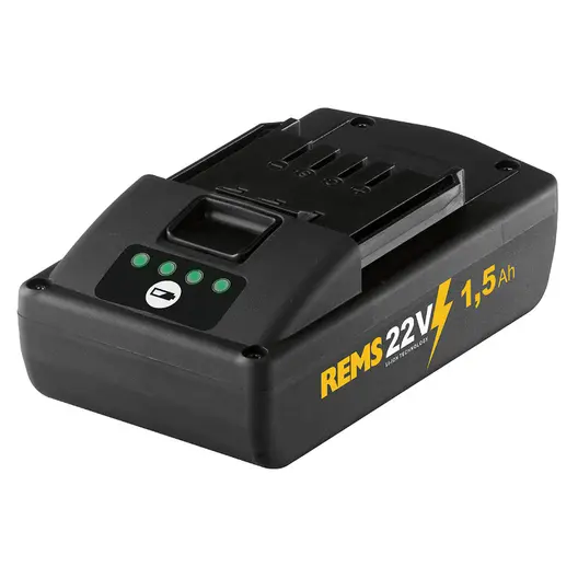 Акумулаторна батерия REMS Li-Ion за електроинструменти  22 V, 2.5 Ah