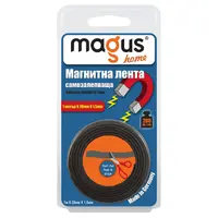 Лента Magus магнитна лепяща  20 мм, 1 м