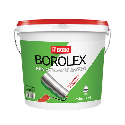 Латексова боя Boro дишаща за оцветяване  1.5 кг, бяла, Borolex