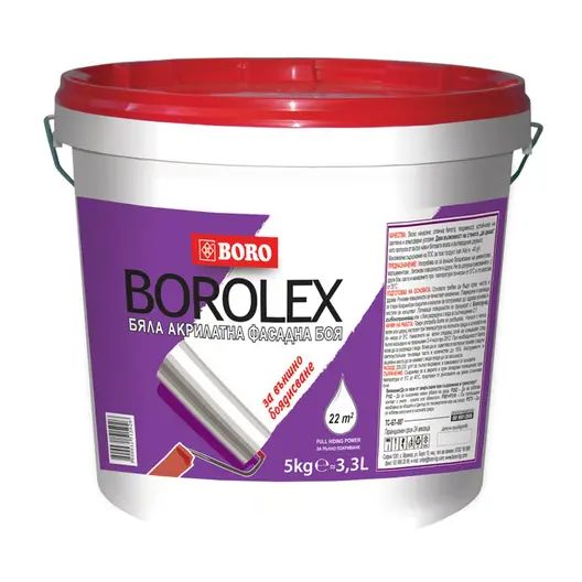 Фасадна боя Boro акрилатна  23 кг, бяла, Borolex