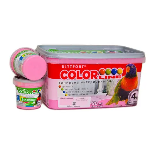 Латексова боя Kittfort цветна  4 кг, розова 18, Colorline