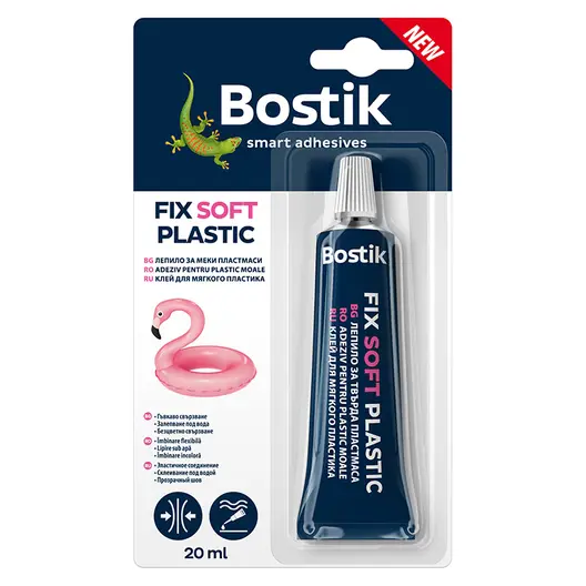 Лепило полиуретаново Bostik за мека пластмаса  20 г, прозрачно, Fix Soft Plastic