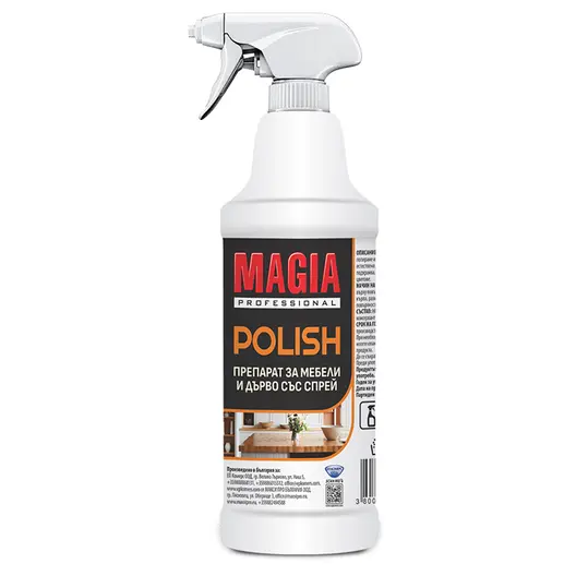Препарат за почистване Magia на мебелни дървени повърхности  1 л, Polish