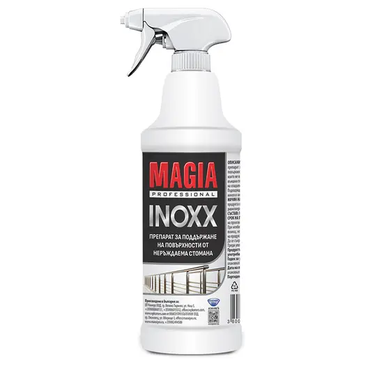 Спрей за поддръжка на неръждавейка Magia  1 л, Inoxx