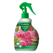 Препарат Bros против насекоми листни въшки 0.25 л - product - 006 INV3239