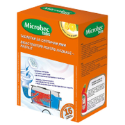 Препарат за почистване на септични ями Bros за биоразграждане  0.5 кг, Microbec - product - 006 INV3639