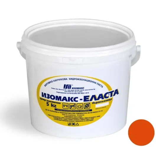 Течна хидроизолационна мембрана Isomax  за покриви и тераси 5 кг, червена, Elasta