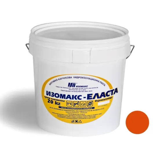 Течна хидроизолационна мембрана Isomax  за покриви и тераси 20 кг, червена, Elasta