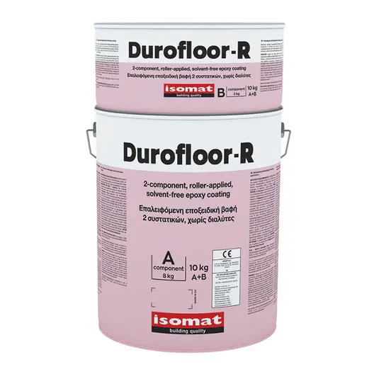 Покритие Isomat подово епоксидно двукомпонентно 10 кг, RAL 7040, сиво, Durofloor-R