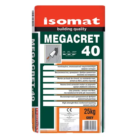 Смес Isomat за саниране на стоманобетонни конструкции за пукнатини до 40 мм 25 кг, сива, Megacret-40