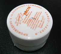 Полирпаста абразивна Langsol за метал средна 0.06 кг - product - 006 KGR 524