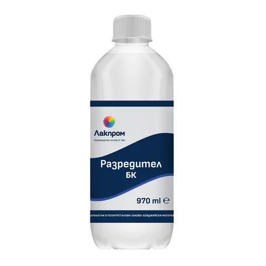 Разредител Lackprom за акрилатен и полиуретанов лак  0.97 л, BK