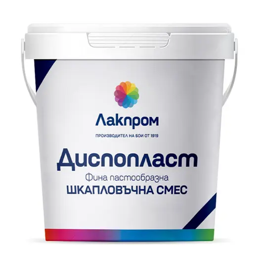Шпакловка Lackprom за гипсокартон готова, фина 2 кг, бяла, Dispoplast