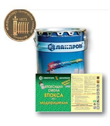 Епоксидна смола Lackprom  9 кг, Epoxa AP-1 - product - 006 LKP 849