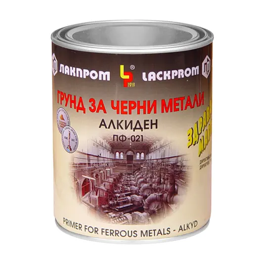 Грунд за метал Lackprom алкиден  0.7 л, сив, PF-021