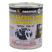 Алкидна боя Lackprom за дърво и метал  сатен, 18 л, черна с копринен гланц, PF-17 - product - 006 LKP 900