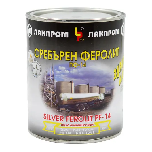 Алкидна боя Lackprom за дърво и метал  0.7 л, сребърен феролит, PF-14