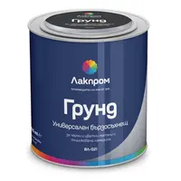 Грунд за метал Lackprom алкиден бързосъхнещ  0.7 л, черен, VL-021