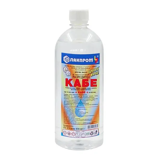 Разредител Lackprom за алкидна боя  0.97 л, Kabe