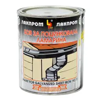 Боя за поцинкована ламарина Lackprom  0.7 л, бяла, HS-15