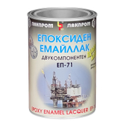 Лак епоксиден Lackprom за метал  23 кг, RAL 6021, EP-71 - product - 006 LKP1939