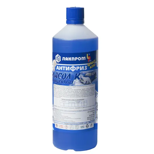 Антифриз Lackprom концентрат  4 л, -35 °C, син, Lasol K