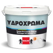 Емулсионна боя Berling на водна основа  3 л, бяла, Distemper - product - 006 MIB4195