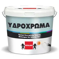 Емулсионна боя Berling на водна основа  3 л, бяла, Distemper
