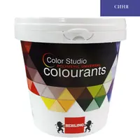 Боя пигментна Berling пастообразна за оцветяване  1 л, тъмносиня, RAL 93371, Color Studio MS
