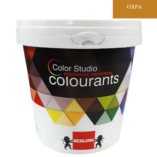 Боя пигментна Berling пастообразна за оцветяване  1 л, охра, RAL 97560, Color Studio RT