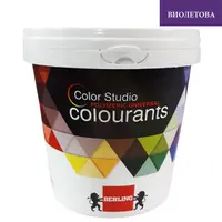 Боя пигментна Berling пастообразна за оцветяване  1 л, виолетова, RAL 97584, Color Studio FT