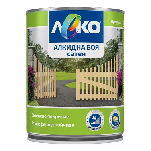 Алкидна боя Orgahim за дърво и метал  сатен, 0.65 л, тъмносива, Leko