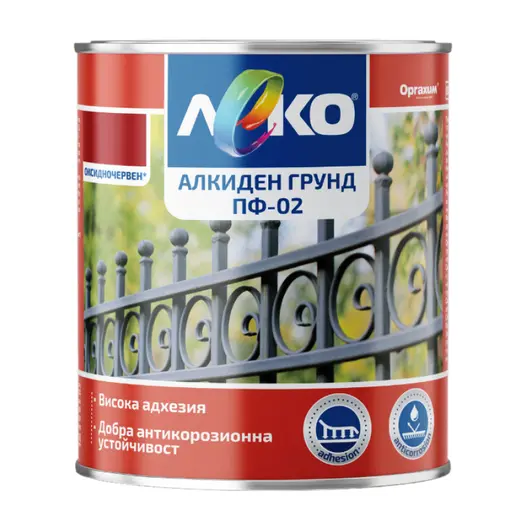 Грунд за метал Orgahim алкиден  0.9 кг, червен, PF-02