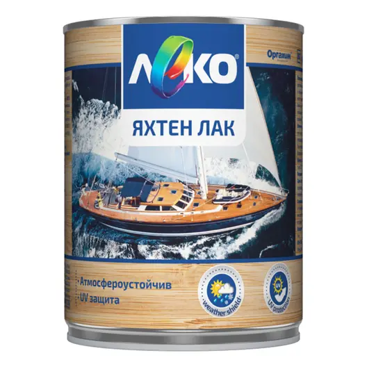 Лак алкиден Orgahim яхтен еднокомпонентен  0.65 л, безцветен гланц, Leko Yacht