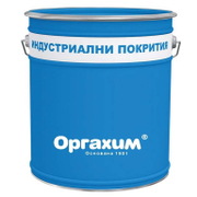 Алкидна боя Orgahim за дърво и метал  гланц, 20 кг, кафява, RAL 8017, Е 5071 - product - 006 ORG3058