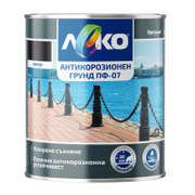 Грунд за метал Orgahim алкиден бързосъхнещ  0.9 л, сив, PF-07 - product - 006 ORG3050