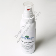 Нанопокритие Percenta за аквариуми  0.1 л - product - 006 PSN3442