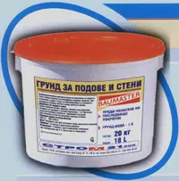Боя Strom за бетон  20 кг, сива, Baumaster