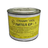 Грес литиева BG за високи натоварвания  0.4 кг