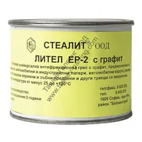 Грес литиева BG за високи натоварвания с графит 0.4 кг