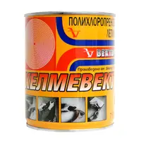 Полихлоропреново универсално лепило Vector  750 мл, Helmevekt