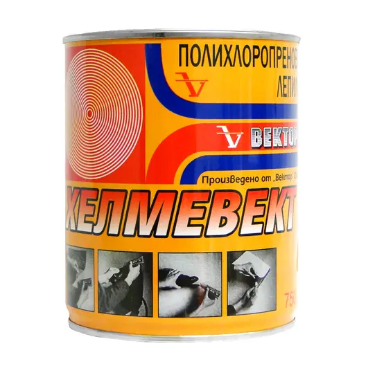 Полихлоропреново универсално лепило Vector  750 мл, Helmevekt