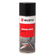 Спрей Wurth технически цинков 0.4 л - product - 006 WUR4297