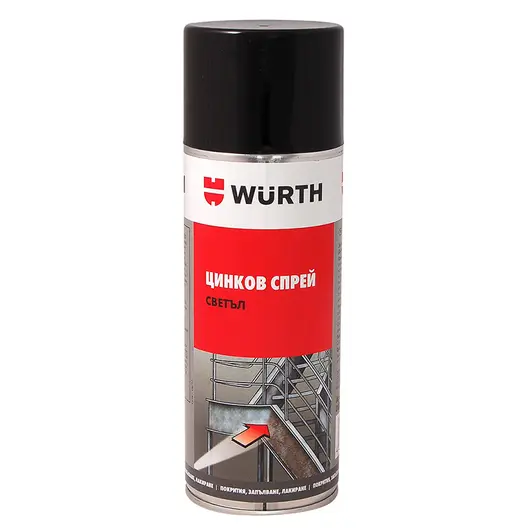 Спрей Wurth технически цинков 0.4 л